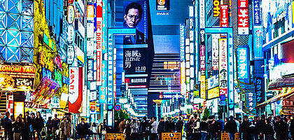 Interkulturelles Training Japan - Januar 2024 18.01.2024