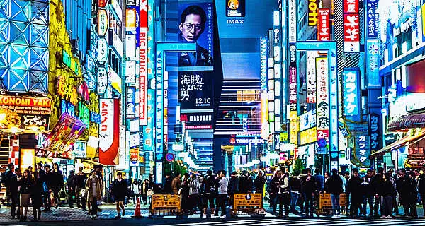 Interkulturelle Kompetenz Japan - Mai 2027 04.05.2027