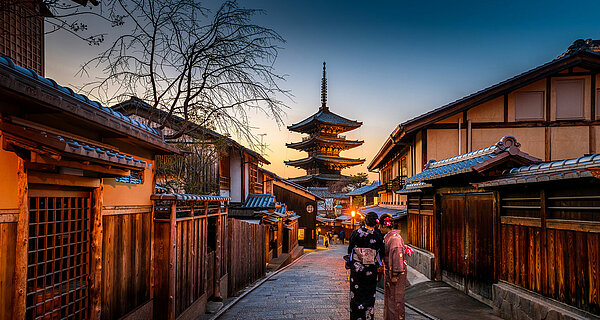 Interkulturelles Training Japan - November 2025 26.11.2025