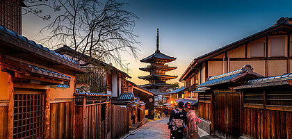 Interkulturelles Training Japan - November 2025 26.11.2025