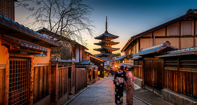 Interkulturelles Training Japan - November 2025 26.11.2025